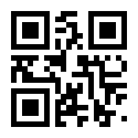 QR-Code zur Seite https://www.isbn.de/9783868949087