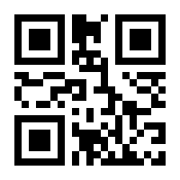 QR-Code zur Seite https://www.isbn.de/9783868991147