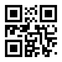 QR-Code zur Seite https://www.isbn.de/9783868991154