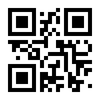 QR-Code zur Seite https://www.isbn.de/9783868991260