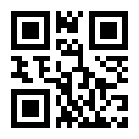 QR-Code zur Buchseite 9783868991451