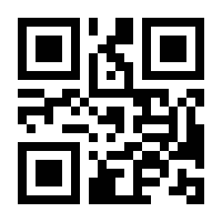 QR-Code zur Seite https://www.isbn.de/9783868991994