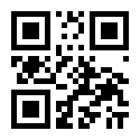 QR-Code zur Seite https://www.isbn.de/9783868993622