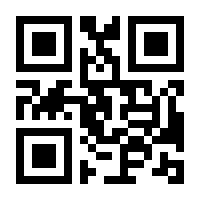 QR-Code zur Seite https://www.isbn.de/9783868994025