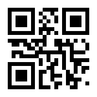 QR-Code zur Seite https://www.isbn.de/9783868994032