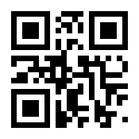 QR-Code zur Seite https://www.isbn.de/9783868994117