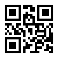QR-Code zur Seite https://www.isbn.de/9783868995411