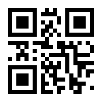 QR-Code zur Seite https://www.isbn.de/9783868998078