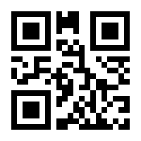 QR-Code zur Seite https://www.isbn.de/9783868999471