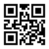 QR-Code zur Seite https://www.isbn.de/9783869010489