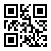 QR-Code zur Seite https://www.isbn.de/9783869030685