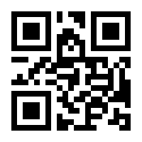 QR-Code zur Seite https://www.isbn.de/9783869030791