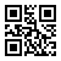 QR-Code zur Seite https://www.isbn.de/9783869031569