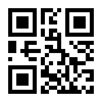 QR-Code zur Seite https://www.isbn.de/9783869031972