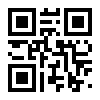 QR-Code zur Seite https://www.isbn.de/9783869050386