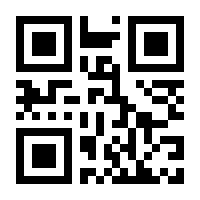 QR-Code zur Seite https://www.isbn.de/9783869060002