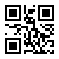 QR-Code zur Seite https://www.isbn.de/9783869060057