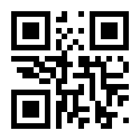 QR-Code zur Seite https://www.isbn.de/9783869060071