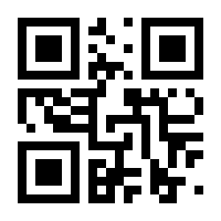 QR-Code zur Seite https://www.isbn.de/9783869060132