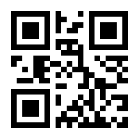 QR-Code zur Seite https://www.isbn.de/9783869060293