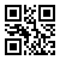 QR-Code zur Seite https://www.isbn.de/9783869060439