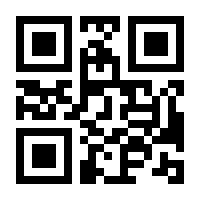 QR-Code zur Seite https://www.isbn.de/9783869060477