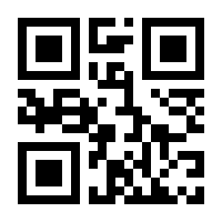 QR-Code zur Seite https://www.isbn.de/9783869061962