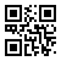 QR-Code zur Seite https://www.isbn.de/9783869062013