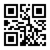 QR-Code zur Seite https://www.isbn.de/9783869062068