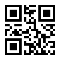 QR-Code zur Seite https://www.isbn.de/9783869064048