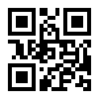 QR-Code zur Seite https://www.isbn.de/9783869064055