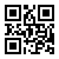 QR-Code zur Seite https://www.isbn.de/9783869064079