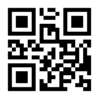 QR-Code zur Seite https://www.isbn.de/9783869065762