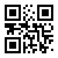 QR-Code zur Buchseite 9783869067971