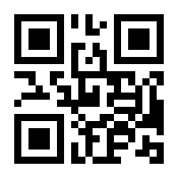 QR-Code zur Seite https://www.isbn.de/9783869068688