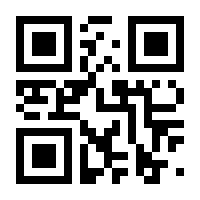 QR-Code zur Seite https://www.isbn.de/9783869069241