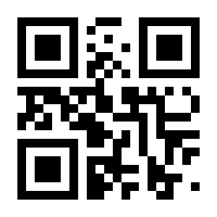 QR-Code zur Seite https://www.isbn.de/9783869069258