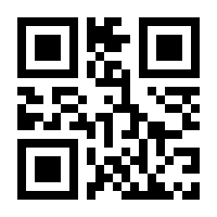 QR-Code zur Seite https://www.isbn.de/9783869069456