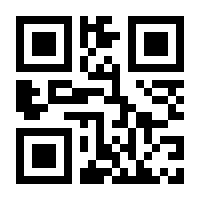 QR-Code zur Seite https://www.isbn.de/9783869069494