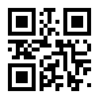 QR-Code zur Seite https://www.isbn.de/9783869069593
