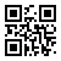 QR-Code zur Buchseite 9783869069616