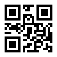 QR-Code zur Seite https://www.isbn.de/9783869080321