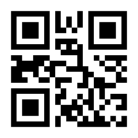QR-Code zur Seite https://www.isbn.de/9783869080383