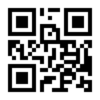QR-Code zur Seite https://www.isbn.de/9783869080680