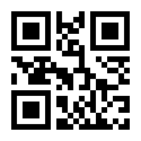 QR-Code zur Seite https://www.isbn.de/9783869090016