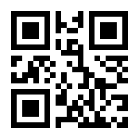 QR-Code zur Seite https://www.isbn.de/9783869090092