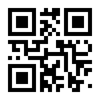 QR-Code zur Seite https://www.isbn.de/9783869092928