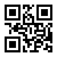 QR-Code zur Seite https://www.isbn.de/9783869092935