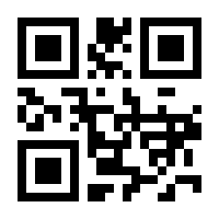 QR-Code zur Seite https://www.isbn.de/9783869093123