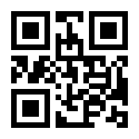 QR-Code zur Seite https://www.isbn.de/9783869100227